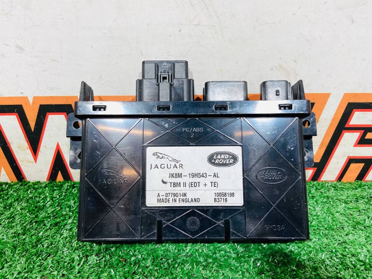 VPLYT0218 Sterownik haka holowniczego Range Rover Evoque Nowy L551 (2019-) UŻYWANY